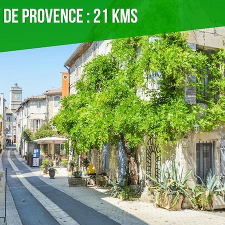 La Bulle - Parking Gratuit En Souterrain - 2 Mins Du Palais Des Papes - Clim Ac - Wifi Apartment อาวีญง ภายนอก รูปภาพ