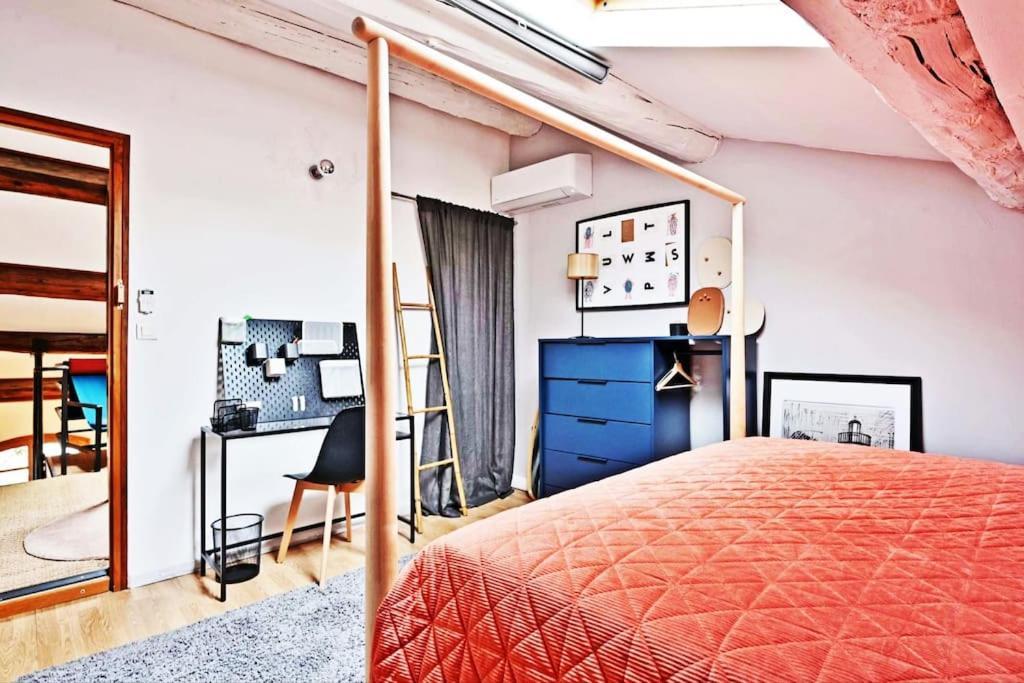 La Bulle - Parking Gratuit En Souterrain - 2 Mins Du Palais Des Papes - Clim Ac - Wifi Apartment อาวีญง ภายนอก รูปภาพ